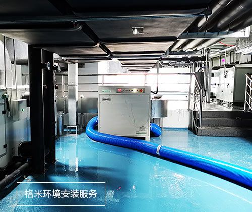 365除湿机优越安装服务