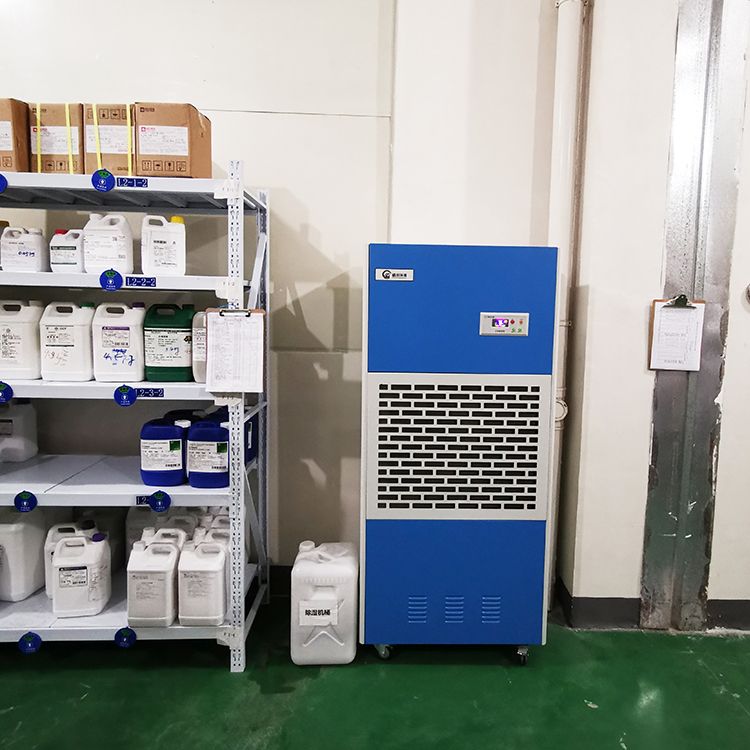 食品厂使用365除湿机的重要性及案例